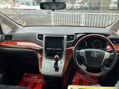 この度は当店のお車をご覧になっていただき、誠にありがとうございます。ぜひじっくりとご検討下さい。気軽にお問合せ・お見積りお待ちしております。 2