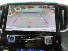 バックカメラ装着済！死角になりやすい後方もとても見やすいです☆車庫入れに自信がない方や縦列駐車が苦手な方にも、オススメな機能です！安心度もアップ！ 3