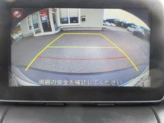 バックカメラ装備。駐車が苦手な方には欠かせません。 5