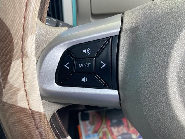 ムーヴキャンバス Ｘリミテッドメイクアップ　ＳＡＩＩＩ　４ＷＤ　バックカメラ　両側電動スライドドア　ナビ　クリアランスソナー　衝突被害軽減システム　オートマチックハイビーム　オートライト　スマートキー　アイドリングストップ　電動格納ミラー　ベンチシート（31枚目）
