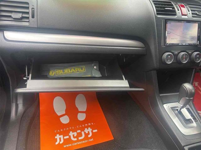 インプレッサスポーツ ２．０ｉ－Ｓアイサイト　４ＷＤ　ナビ　オートクルーズコントロール　レーンアシスト　衝突被害軽減システム　アルミホイール　スマートキー　アイドリングストップ　電動格納ミラー　ＣＶＴ　盗難防止システム　ＡＢＳ　ＥＳＣ　エアコン（35枚目）