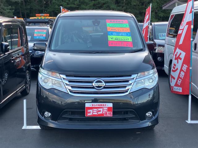 セレナ 20X アドバンスドセーフティパッケージ 4WD 全周囲カメラ ナビ TV クリアランスソナー オートクルーズコントロール レーンアシスト 衝突被害軽減システム 両側電動スライドドア オートライト スマートキー 電動格納ミラー 3列シート(2枚目)