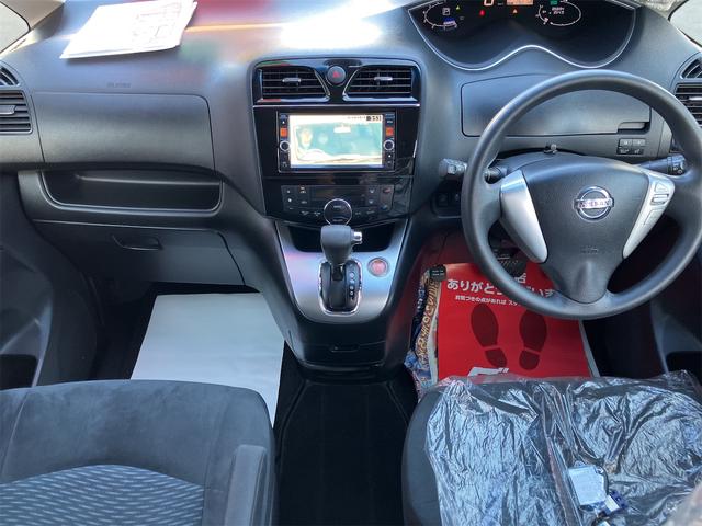セレナ 20X アドバンスドセーフティパッケージ 4WD 全周囲カメラ ナビ TV クリアランスソナー オートクルーズコントロール レーンアシスト 衝突被害軽減システム 両側電動スライドドア オートライト スマートキー 電動格納ミラー 3列シート(6枚目)