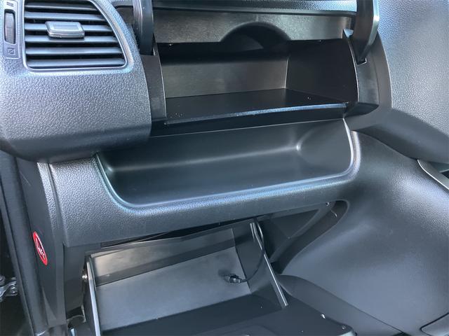 セレナ 20X アドバンスドセーフティパッケージ 4WD 全周囲カメラ ナビ TV クリアランスソナー オートクルーズコントロール レーンアシスト 衝突被害軽減システム 両側電動スライドドア オートライト スマートキー 電動格納ミラー 3列シート(28枚目)