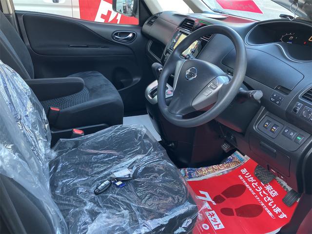 セレナ 20X アドバンスドセーフティパッケージ 4WD 全周囲カメラ ナビ TV クリアランスソナー オートクルーズコントロール レーンアシスト 衝突被害軽減システム 両側電動スライドドア オートライト スマートキー 電動格納ミラー 3列シート(31枚目)