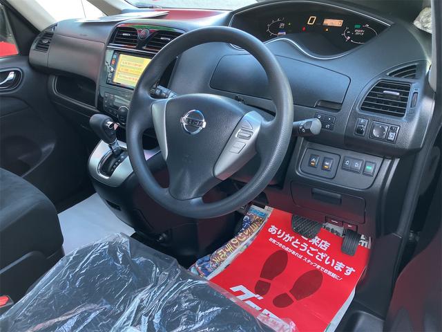 セレナ 20X アドバンスドセーフティパッケージ 4WD 全周囲カメラ ナビ TV クリアランスソナー オートクルーズコントロール レーンアシスト 衝突被害軽減システム 両側電動スライドドア オートライト スマートキー 電動格納ミラー 3列シート(32枚目)