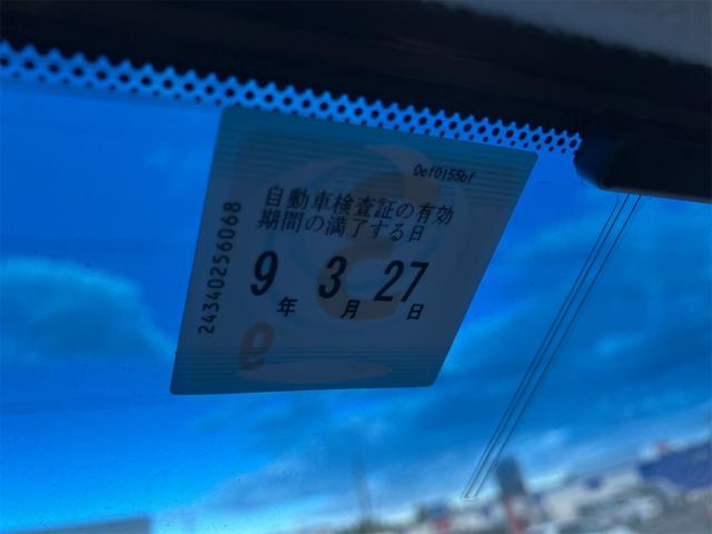 セレナ 20X アドバンスドセーフティパッケージ 4WD 全周囲カメラ ナビ TV クリアランスソナー オートクルーズコントロール レーンアシスト 衝突被害軽減システム 両側電動スライドドア オートライト スマートキー 電動格納ミラー 3列シート(41枚目)
