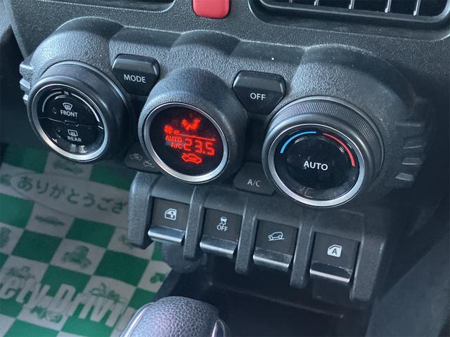 ジムニー XC 4WD ドライブレコーダー ナビ TV オートクルーズコントロール レーンアシスト 衝突被害軽減システム オートライト LEDヘッドランプ ヘッドライトウォッシャー スマートキー シートヒーター AT(6枚目)