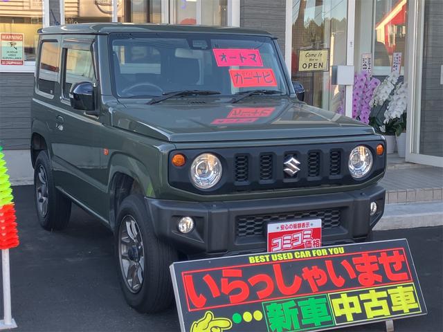 ジムニー XC 4WD ドライブレコーダー ナビ TV オートクルーズコントロール レーンアシスト 衝突被害軽減システム オートライト LEDヘッドランプ ヘッドライトウォッシャー スマートキー シートヒーター AT(14枚目)