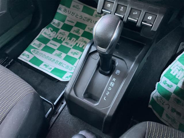 ジムニー XC 4WD ドライブレコーダー ナビ TV オートクルーズコントロール レーンアシスト 衝突被害軽減システム オートライト LEDヘッドランプ ヘッドライトウォッシャー スマートキー シートヒーター AT(31枚目)