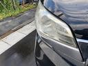 まずは気軽にお問合せ・お見積りお待ちしております。じっくり現車確認して頂けるよう、ご準備を致します！