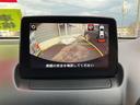 バックカメラ装着済！死角になりやすい後方もとても見やすいです☆車庫入れに自信がない方や縦列駐車が苦手な方にも、オススメな機能です！安心度もアップ！