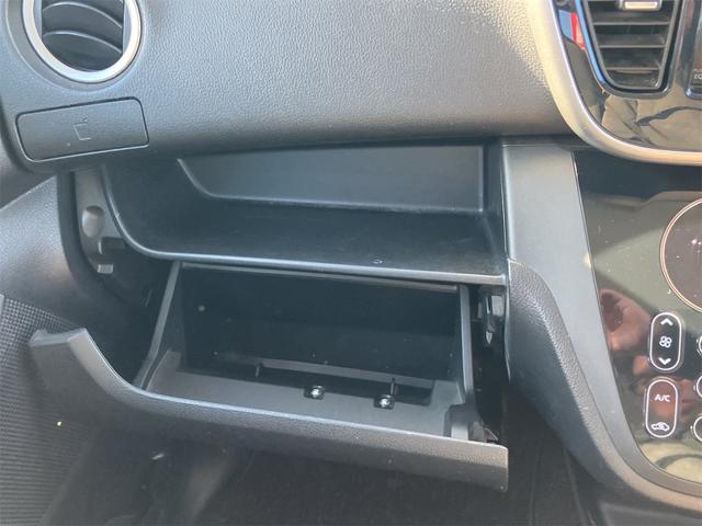 デイズルークス ハイウェイスター　Ｓ　４ＷＤ　両側スライドドア　衝突被害軽減システム　ＨＩＤ　スマートキー　アイドリングストップ　電動格納ミラー　ベンチシート　ＣＶＴ　盗難防止システム　ＡＢＳ　ＥＳＣ　ＣＤ　ミュージックプレイヤー接続可（10枚目）