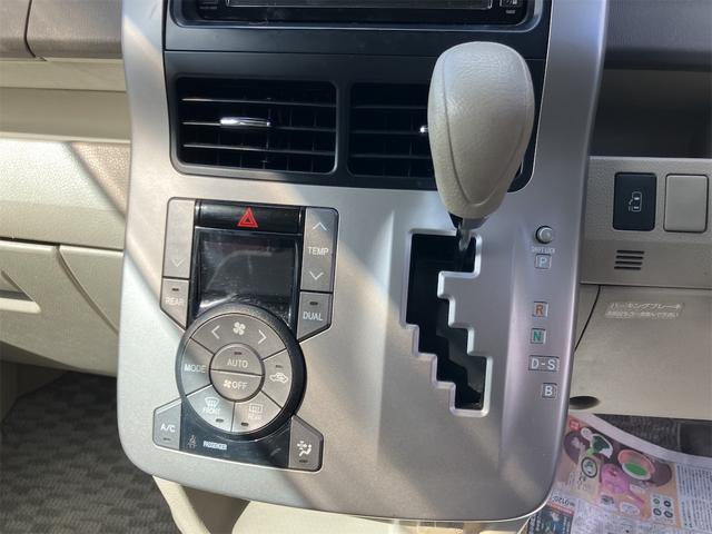 ノア Ｘ　Ｌセレクション　４ＷＤ　ＥＴＣ　バックカメラ　両側スライド・片側電動　キーレスエントリー　電動格納ミラー　後席モニター　３列シート　ＣＶＴ　ミュージックプレイヤー接続可　エアコン　パワーステアリング　パワーウィンドウ（31枚目）