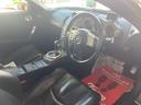 NISSAN FAIRLADY Z