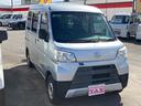 是非一度、実車を御覧ください。