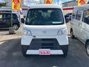 この度は当店のお車をご覧になっていただき、誠にありがとうございます。じっくり現車確認して頂けるよう、ご準備を致します!