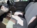 当店のお車をご覧いただきましてありがとうございます。お車についてのご質問やお見積りのご依頼、ご購入にあたってのご相談などお気軽にお問い合わせ下さい!