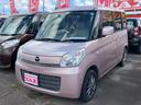 この度は当店のお車をご覧になっていただき、誠にありがとうございます。じっくり現車確認して頂けるよう、ご準備を致します!