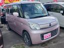 ご覧いただきありがとうございます♪気になったお車がありましたらお気軽にお電話をください♪