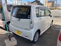 ˤŹĺʤˤޤξ֤ξܺ٤ΤꤿϤڤˤϢ 4