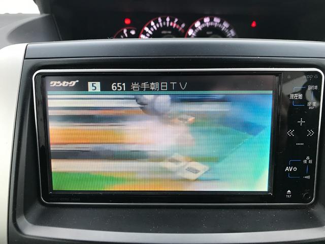 ヴォクシー ＺＳ　煌ＩＩ　４ＷＤ　ＥＴＣ　バックカメラ　ナビ　ＴＶ　両側電動スライドドア　ＨＩＤ　スマートキー　３列シート　ウォークスルー　ＣＶＴ　アルミホイール　ＣＤ　ＤＶＤ再生　Ｂｌｕｅｔｏｏｔｈ　盗難防止システム（5枚目）
