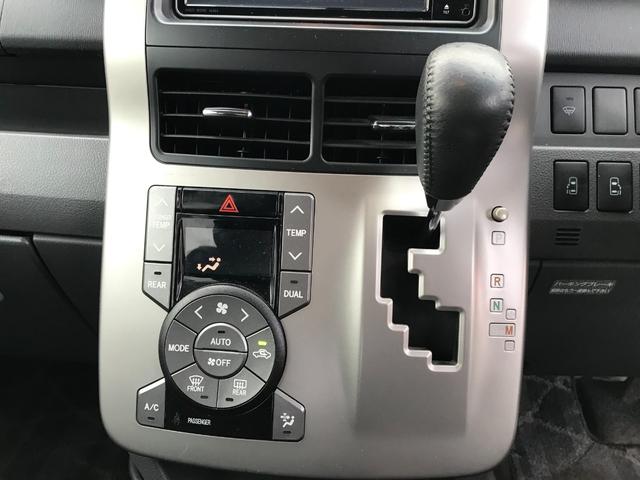 ヴォクシー ＺＳ　煌ＩＩ　４ＷＤ　ＥＴＣ　バックカメラ　ナビ　ＴＶ　両側電動スライドドア　ＨＩＤ　スマートキー　３列シート　ウォークスルー　ＣＶＴ　アルミホイール　ＣＤ　ＤＶＤ再生　Ｂｌｕｅｔｏｏｔｈ　盗難防止システム（6枚目）