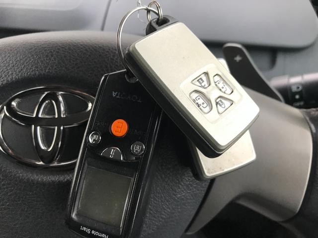 ヴォクシー ＺＳ　煌ＩＩ　４ＷＤ　ＥＴＣ　バックカメラ　ナビ　ＴＶ　両側電動スライドドア　ＨＩＤ　スマートキー　３列シート　ウォークスルー　ＣＶＴ　アルミホイール　ＣＤ　ＤＶＤ再生　Ｂｌｕｅｔｏｏｔｈ　盗難防止システム（10枚目）