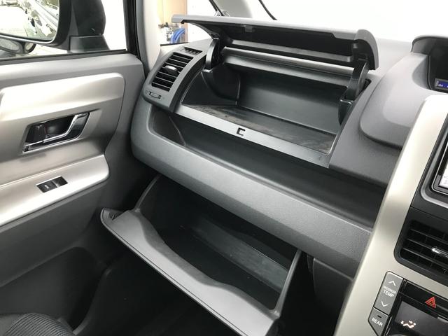 ヴォクシー ＺＳ　煌ＩＩ　４ＷＤ　ＥＴＣ　バックカメラ　ナビ　ＴＶ　両側電動スライドドア　ＨＩＤ　スマートキー　３列シート　ウォークスルー　ＣＶＴ　アルミホイール　ＣＤ　ＤＶＤ再生　Ｂｌｕｅｔｏｏｔｈ　盗難防止システム（27枚目）