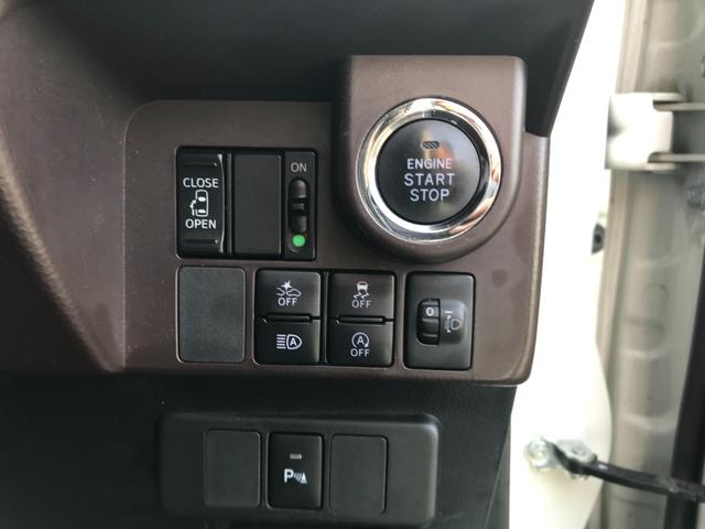 トール Ｘ　ＳＡＩＩＩ　４ＷＤ　ドライブレコーダー　ＥＴＣ　バックカメラ　ナビ　両側スライド・片側電動　クリアランスソナー　衝突被害軽減システム　オートマチックハイビーム　スマートキー　アイドリングストップ　フルフラット（8枚目）