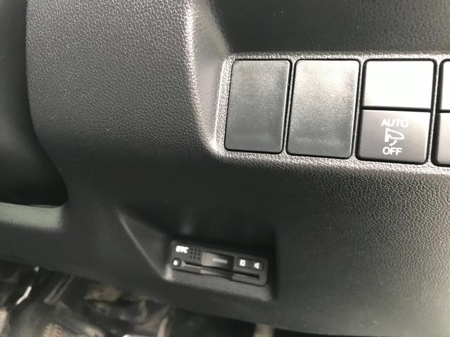 シャトル ハイブリッドＺ　４ＷＤ　ＥＴＣ　バックカメラ　ＴＶ　オートクルーズコントロール　アルミホイール　ＬＥＤヘッドランプ　スマートキー　アイドリングストップ　電動格納ミラー　シートヒーター　チップアップシート　ＡＴ（9枚目）