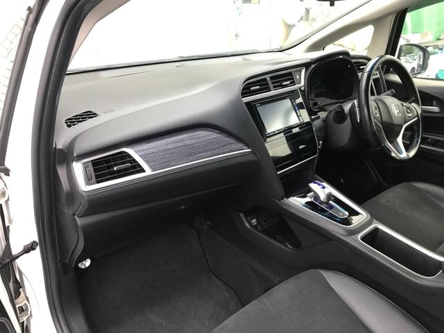 シャトル ハイブリッドＺ　４ＷＤ　ＥＴＣ　バックカメラ　ＴＶ　オートクルーズコントロール　アルミホイール　ＬＥＤヘッドランプ　スマートキー　アイドリングストップ　電動格納ミラー　シートヒーター　チップアップシート　ＡＴ（33枚目）