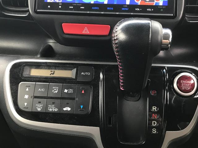 Ｎ－ＢＯＸカスタム Ｇ・ターボパッケージ　４ＷＤ　ＥＴＣ　バックカメラ　両側電動スライドドア　ＴＶ　オートクルーズコントロール　オートライト　ＨＩＤ　スマートキー　ターボ　ＣＶＴ　盗難防止システム　ＡＢＳ　ＥＳＣ　アルミホイール　エアコン（6枚目）