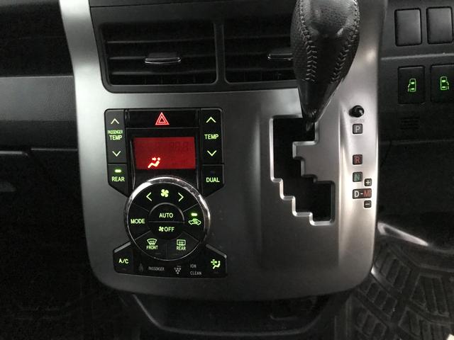 ヴォクシー ＺＳ　煌ＩＩ　４ＷＤ　ＥＴＣ　バックカメラ　ナビ　ＴＶ　両側電動スライドドア　ＨＩＤ　スマートキー　ＣＶＴ　アルミホイール　ＣＤ　Ｂｌｕｅｔｏｏｔｈ　盗難防止システム　衝突安全ボディ　ＡＢＳ　ＥＳＣ　エアコン（9枚目）
