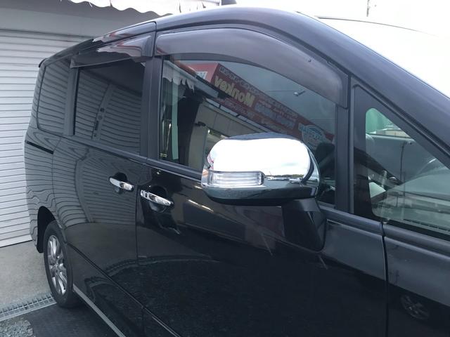ヴォクシー ＺＳ　煌ＩＩ　４ＷＤ　ＥＴＣ　バックカメラ　ナビ　ＴＶ　両側電動スライドドア　ＨＩＤ　スマートキー　ＣＶＴ　アルミホイール　ＣＤ　Ｂｌｕｅｔｏｏｔｈ　盗難防止システム　衝突安全ボディ　ＡＢＳ　ＥＳＣ　エアコン（21枚目）
