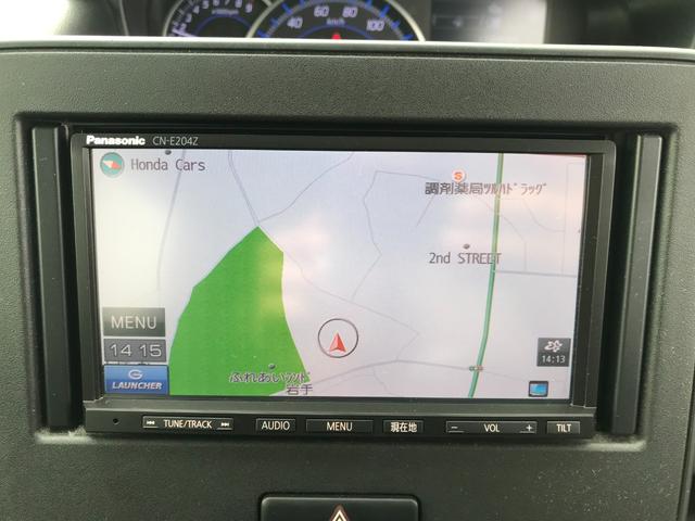 ワゴンＲ ハイブリッドＦＺ　バックカメラ　ナビ　ＴＶ　レーンアシスト　衝突被害軽減システム　ＬＥＤヘッドランプ　スマートキー　アイドリングストップ　シートヒーター　ベンチシート　ＣＶＴ　盗難防止システム　ＡＢＳ　ＥＳＣ　ＵＳＢ（7枚目）