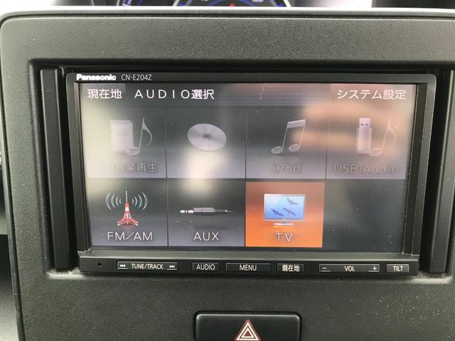 ワゴンＲ ハイブリッドＦＺ　バックカメラ　ナビ　ＴＶ　レーンアシスト　衝突被害軽減システム　ＬＥＤヘッドランプ　スマートキー　アイドリングストップ　シートヒーター　ベンチシート　ＣＶＴ　盗難防止システム　ＡＢＳ　ＥＳＣ　ＵＳＢ（9枚目）