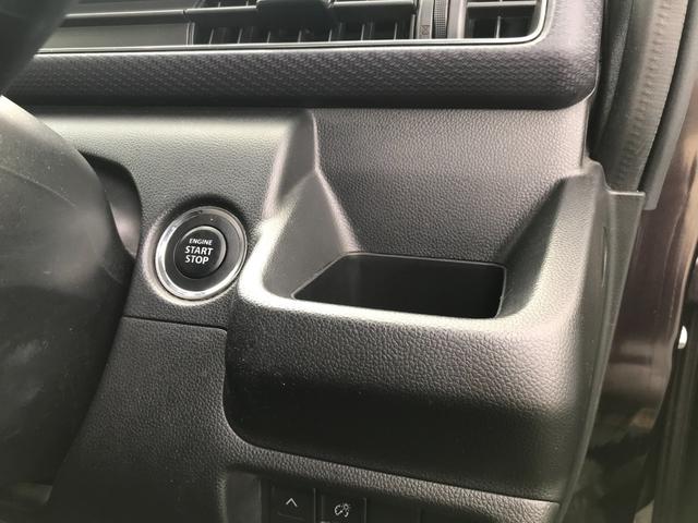 ワゴンＲ ハイブリッドＦＺ　バックカメラ　ナビ　ＴＶ　レーンアシスト　衝突被害軽減システム　ＬＥＤヘッドランプ　スマートキー　アイドリングストップ　シートヒーター　ベンチシート　ＣＶＴ　盗難防止システム　ＡＢＳ　ＥＳＣ　ＵＳＢ（12枚目）