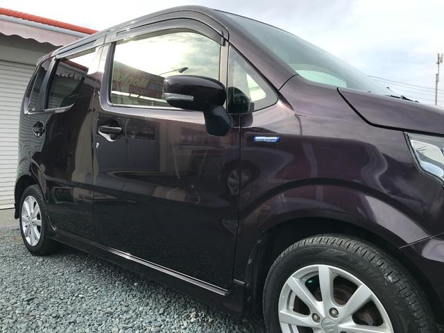 ワゴンＲ ハイブリッドＦＺ　バックカメラ　ナビ　ＴＶ　レーンアシスト　衝突被害軽減システム　ＬＥＤヘッドランプ　スマートキー　アイドリングストップ　シートヒーター　ベンチシート　ＣＶＴ　盗難防止システム　ＡＢＳ　ＥＳＣ　ＵＳＢ（26枚目）