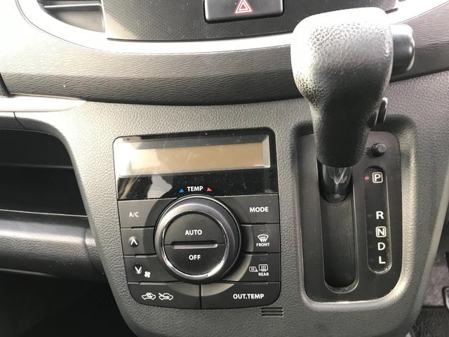 ワゴンＲ ＦＸリミテッド　４ＷＤ　ＥＴＣ　スマートキー　アイドリングストップ　シートヒーター　ベンチシート　ＣＶＴ　盗難防止システム　ＡＢＳ　ＣＤ　アルミホイール　衝突安全ボディ　エアコン　パワーステアリング　パワーウィンドウ（4枚目）