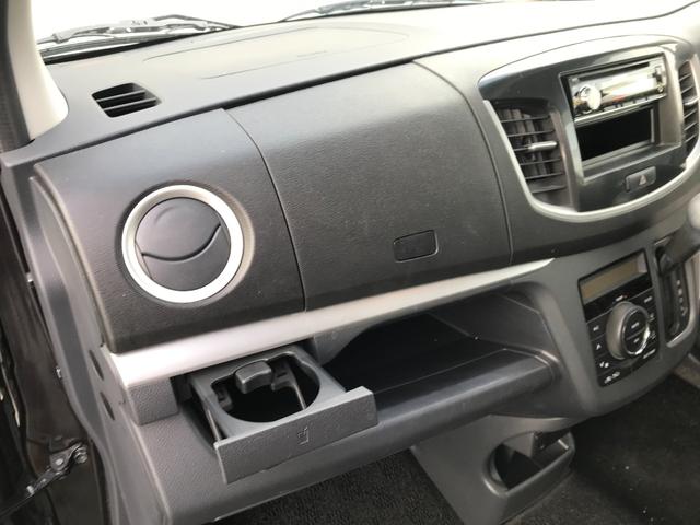 ワゴンＲ ＦＸリミテッド　４ＷＤ　ＥＴＣ　スマートキー　アイドリングストップ　シートヒーター　ベンチシート　ＣＶＴ　盗難防止システム　ＡＢＳ　ＣＤ　アルミホイール　衝突安全ボディ　エアコン　パワーステアリング　パワーウィンドウ（9枚目）