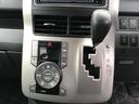ヴォクシー ＺＳ　煌ＩＩ　４ＷＤ　ＥＴＣ　バックカメラ　ナビ　ＴＶ　両側電動スライドドア　ＨＩＤ　スマートキー　３列シート　ウォークスルー　ＣＶＴ　アルミホイール　ＣＤ　ＤＶＤ再生　Ｂｌｕｅｔｏｏｔｈ　盗難防止システム（6枚目）