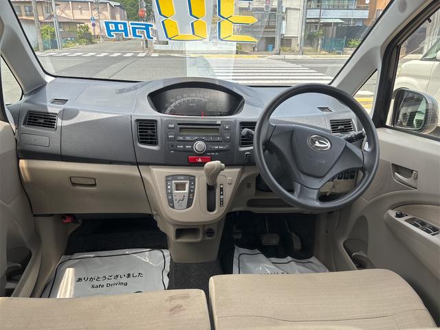 ムーヴ Ｌ　４ＷＤ　アイドリングストップ　電動格納ミラー　ベンチシート　ＣＶＴ　ＡＢＳ　ＣＤ　ミュージックプレイヤー接続可　アルミホイール　エアコン（2枚目）