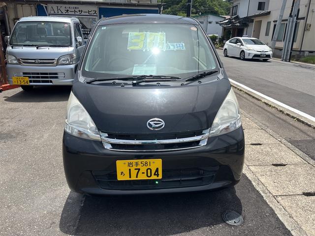 ムーヴ Ｌ　４ＷＤ　アイドリングストップ　電動格納ミラー　ベンチシート　ＣＶＴ　ＡＢＳ　ＣＤ　ミュージックプレイヤー接続可　アルミホイール　エアコン（11枚目）