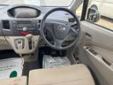 ムーヴ Ｌ　４ＷＤ　アイドリングストップ　電動格納ミラー　ベンチシート　ＣＶＴ　ＡＢＳ　ＣＤ　ミュージックプレイヤー接続可　アルミホイール　エアコン（3枚目）
