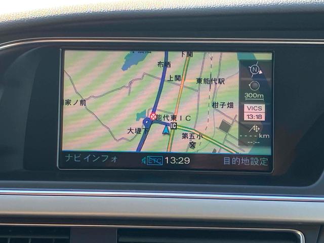 Ａ５ ２．０ＴＦＳＩクワトロ　４ＷＤ　ＥＴＣ　ナビ　ＴＶ　クリアランスソナー　オートクルーズコントロール　ＡＴ　ＨＩＤ　スマートキー　電動格納ミラー　シートヒーター　アルミホイール　パワーシート　盗難防止システム　ＡＢＳ　ＥＳＣ（2枚目）