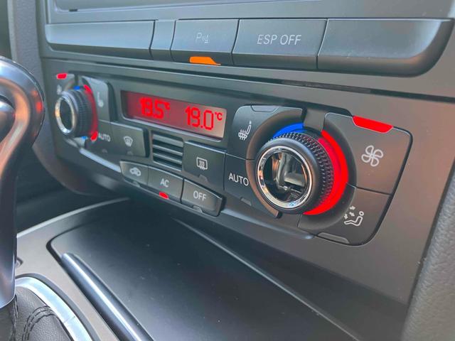 Ａ５ ２．０ＴＦＳＩクワトロ　４ＷＤ　ＥＴＣ　ナビ　ＴＶ　クリアランスソナー　オートクルーズコントロール　ＡＴ　ＨＩＤ　スマートキー　電動格納ミラー　シートヒーター　アルミホイール　パワーシート　盗難防止システム　ＡＢＳ　ＥＳＣ（4枚目）