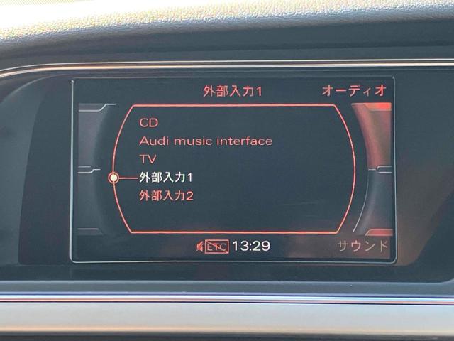 Ａ５ ２．０ＴＦＳＩクワトロ　４ＷＤ　ＥＴＣ　ナビ　ＴＶ　クリアランスソナー　オートクルーズコントロール　ＡＴ　ＨＩＤ　スマートキー　電動格納ミラー　シートヒーター　アルミホイール　パワーシート　盗難防止システム　ＡＢＳ　ＥＳＣ（25枚目）