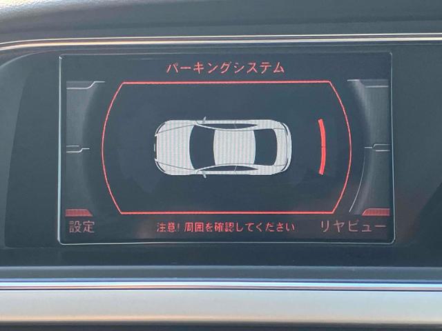 Ａ５ ２．０ＴＦＳＩクワトロ　４ＷＤ　ＥＴＣ　ナビ　ＴＶ　クリアランスソナー　オートクルーズコントロール　ＡＴ　ＨＩＤ　スマートキー　電動格納ミラー　シートヒーター　アルミホイール　パワーシート　盗難防止システム　ＡＢＳ　ＥＳＣ（28枚目）