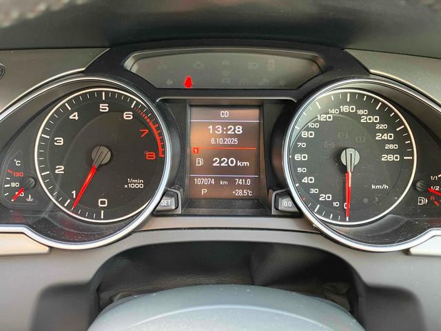 Ａ５ ２．０ＴＦＳＩクワトロ　４ＷＤ　ＥＴＣ　ナビ　ＴＶ　クリアランスソナー　オートクルーズコントロール　ＡＴ　ＨＩＤ　スマートキー　電動格納ミラー　シートヒーター　アルミホイール　パワーシート　盗難防止システム　ＡＢＳ　ＥＳＣ（30枚目）